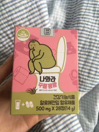 짓우님이 올린 리뷰 사진 1