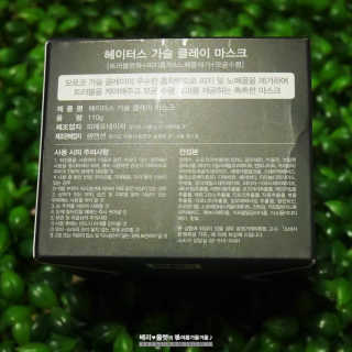 핸2님이 올린 리뷰 사진 2