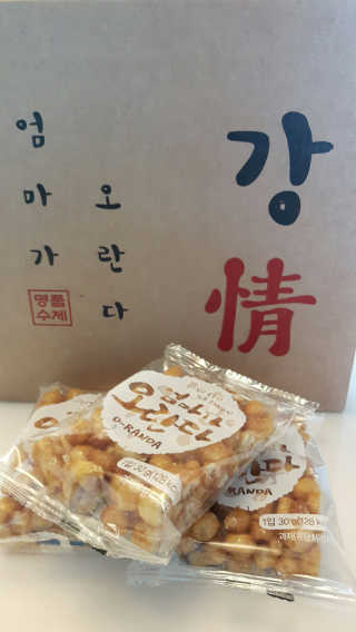 은초님이 올린 리뷰 사진 2
