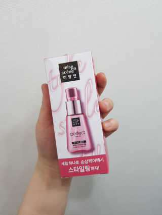 효미님이 올린 리뷰 사진 1