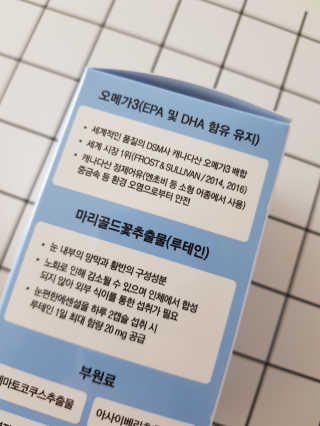 베베동동님이 올린 리뷰 사진 4