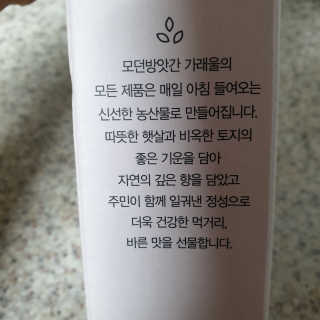 다다름님이 올린 리뷰 사진 2