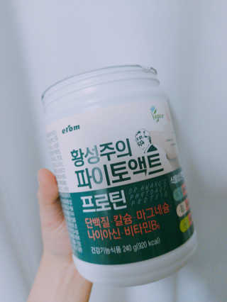 Underwater님이 올린 리뷰 사진 1