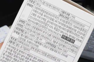 오들희님이 올린 리뷰 사진 2