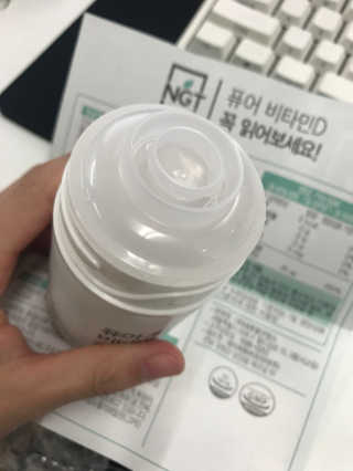 qwertyj님이 올린 리뷰 사진 4
