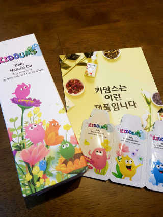 zirake님이 올린 리뷰 사진 1