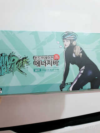 BoRaJin님이 올린 리뷰 사진 3