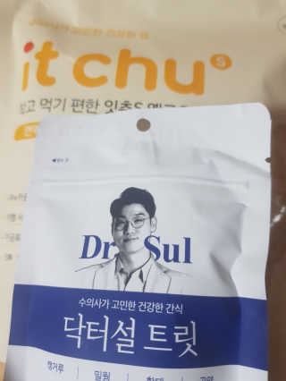 김혜원님이 올린 리뷰 사진 2