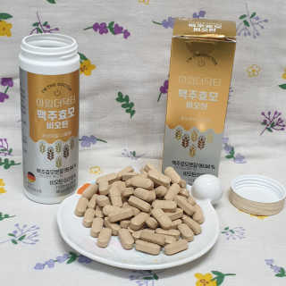 규빈띵쏘님이 올린 리뷰 사진 1