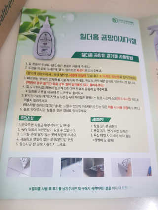 fongfong님이 올린 리뷰 사진 3