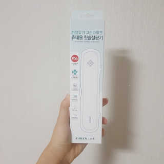 Davely님이 올린 리뷰 사진 1