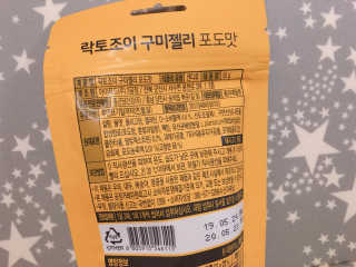 아름다움님이 올린 리뷰 사진 2