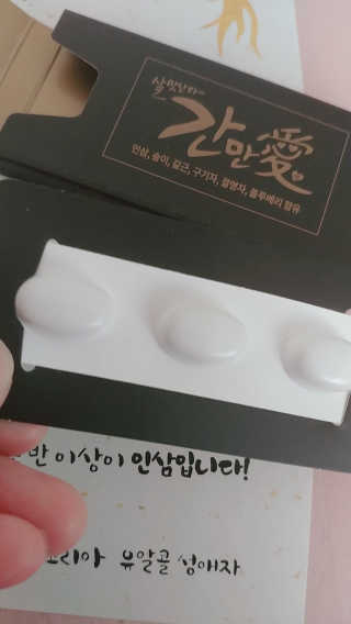 밍디님이 올린 리뷰 사진 1