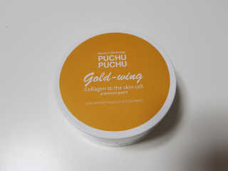 푸츄푸츄 Real repair skin cell premium patch — 5점을 준 리뷰어가 2018년 10월 올린 사용 사진