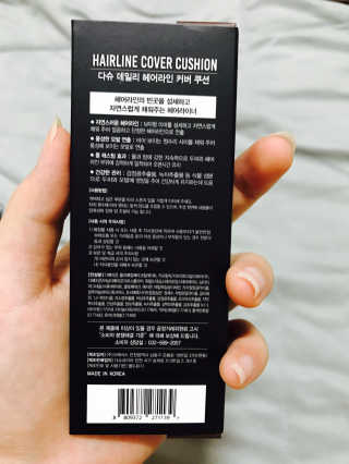 심은지님이 올린 리뷰 사진 2