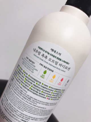 (주)에네스티 내추럴 촉촉  오트밀 바디로션 500ml — 4점을 준 리뷰어가 2019년 8월 올린 사용 사진