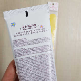 준이마미님이 올린 리뷰 사진 3