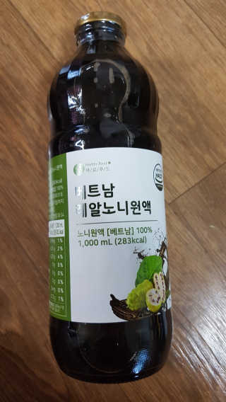 갱님이 올린 리뷰 사진 2