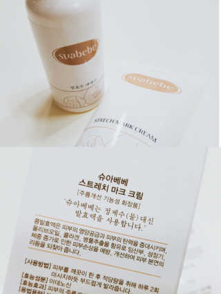 바니님이 올린 리뷰 사진 1