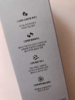 호수언니님이 올린 리뷰 사진 2
