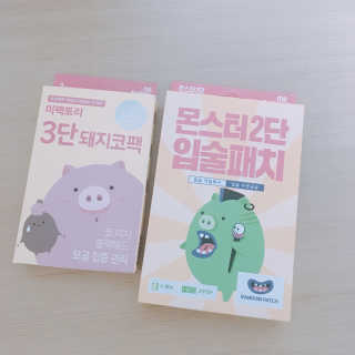 임지은님이 올린 리뷰 사진 1