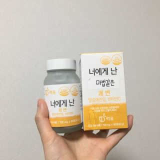 starchan92님이 올린 리뷰 사진 1