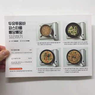 쎄미님이 올린 리뷰 사진 2
