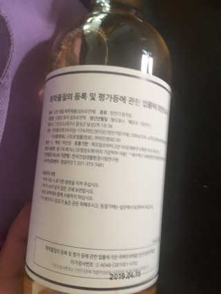 KAY님이 올린 리뷰 사진 2
