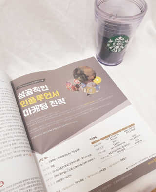 아가맘님이 올린 리뷰 사진 3