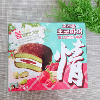 빵갱님이 올린 리뷰 사진 4
