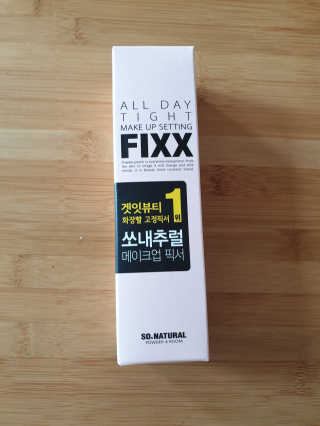 쏘내추럴 올데이 메이크업 픽서 — 4점을 준 리뷰어가 2019년 8월 올린 사용 사진