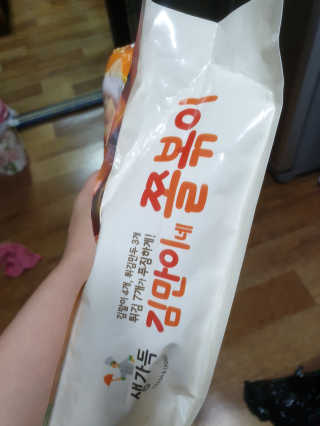 전님이 올린 리뷰 사진 2