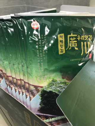 ddu님이 올린 리뷰 사진 2