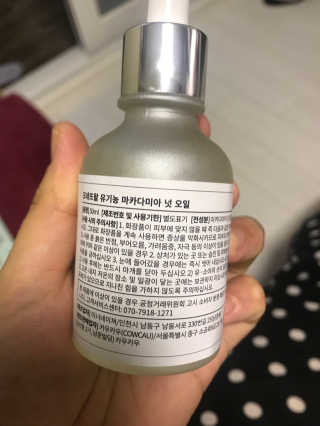 실뵤링님이 올린 리뷰 사진 2