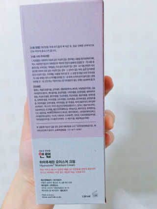 굿좝님이 올린 리뷰 사진 4