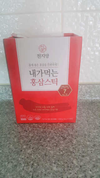 딸랑구둘🥰님이 올린 리뷰 사진 3