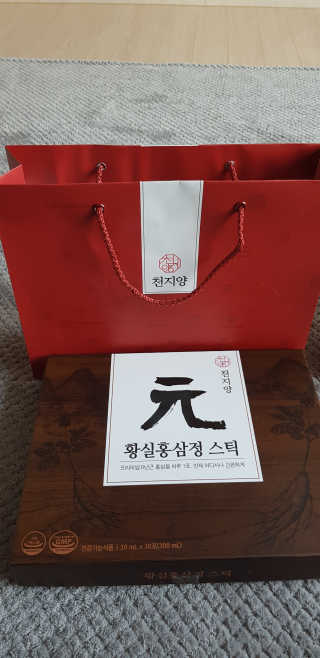 해가둘님이 올린 리뷰 사진 4
