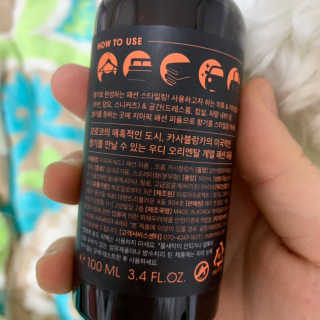 지미픽 패션 퍼퓸 — 4.5점을 준 리뷰어가 2019년 1월 올린 사용 사진