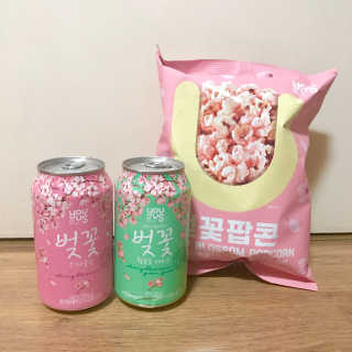 GS25 벚꽃 팝콘 + 벚꽃스파클링 + 벚꽃 청포도 에이드 — 3.67점을 준 리뷰어가 2018년 3월 올린 사용 사진