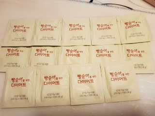 미스비 빵순이를 위한 다이어트 — 5점을 준 리뷰어가 2018년 9월 올린 사용 사진