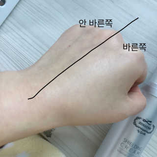 우나님이 올린 리뷰 사진 3