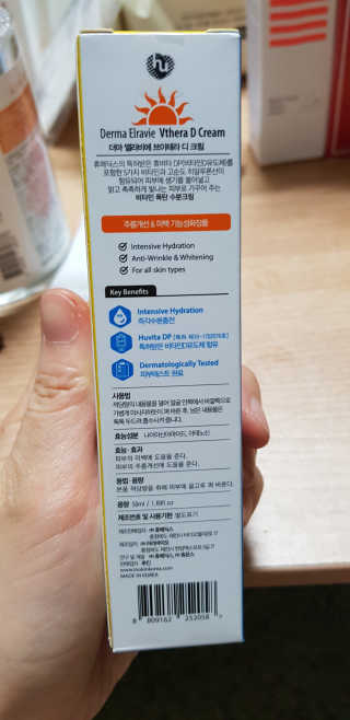 백의천사8212님이 올린 리뷰 사진 2