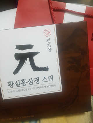먹방슈트리아님이 올린 리뷰 사진 1
