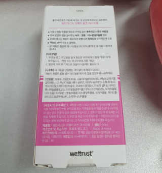 쥰뮈님이 올린 리뷰 사진 3