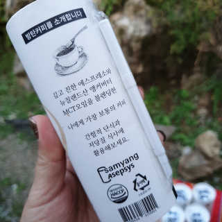 초록누리님이 올린 리뷰 사진 3
