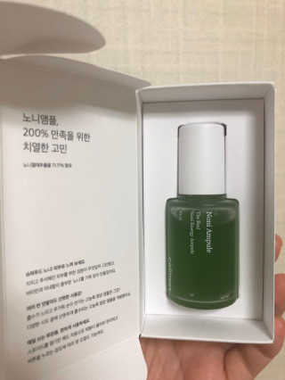 시큼한고냥이님이 올린 리뷰 사진 3