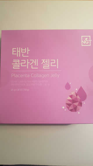네츄럴굿띵스 태반 콜라겐 젤리 15포 — 5점을 준 리뷰어가 2018년 11월 올린 사용 사진