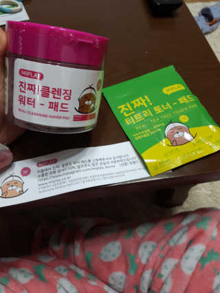 삐랭이님이 올린 리뷰 사진 1