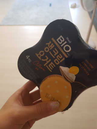 [매일 바이오] 생크림요거트 플레인 12개 + 유자 12개 — 4점을 준 리뷰어가 2019년 6월 올린 사용 사진