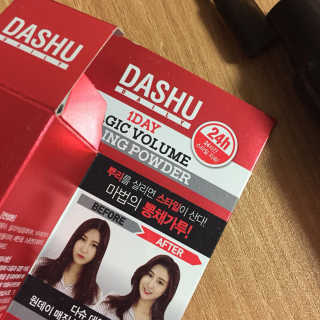 다슈코리아 다슈 데일리 뽕채가루 펌프형 — 5점을 준 리뷰어가 2017년 4월 올린 사용 사진